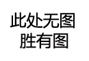 蓝玫瑰茶有什么作用? 蓝玫瑰花茶一袋图片文章发布者的头像